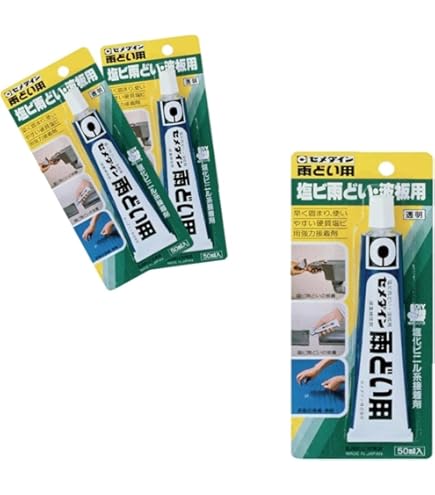 Amazon.co.jp: パナソニック(Panasonic) 雨樋接着剤 150G KQ8815: 産業